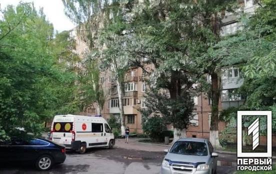 В Кривом Роге полицейские задержали мужчину, который угрожал подорвать жилой дом