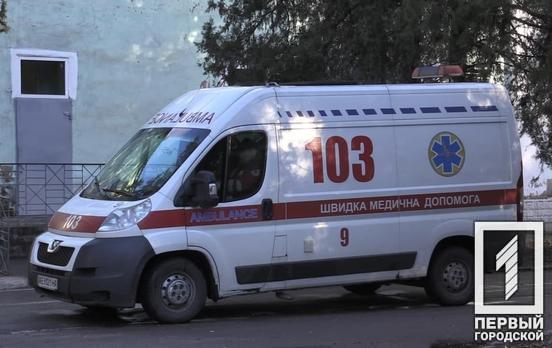 За сутки в Кривом Роге COVID-19 зафиксировали ещё у двух местных жителей, 211 – выздоровели