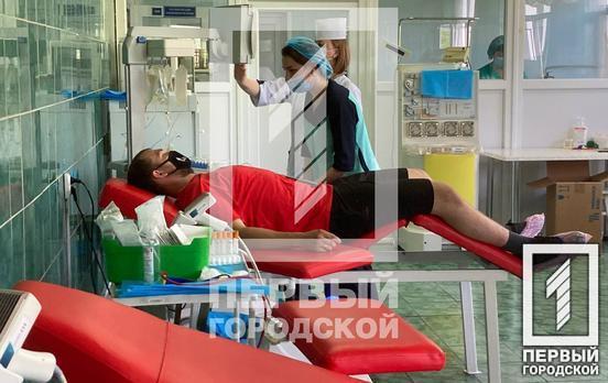 В Кривом Роге провели акцию, приуроченную Международному дню донора