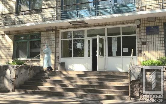 За минувшие сутки более 470 жителей Кривого Рога вакцинировались от COVID-19