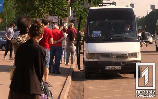 В транспорте Кривого Рога разрешили перевозить не только сидячих пассажиров, – решение комиссии по ТЭБ и ЧС