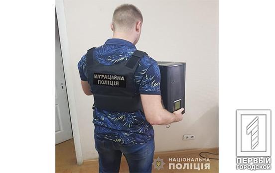 Правоохранители Кривого Рога провели обыски у пары, которая может быть причастна к хранению и распространению детской порнографии