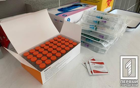 В Кривом Роге COVID-19 обнаружили ещё у 12 человек