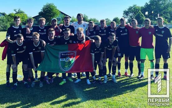 Футбольный клуб «Горняк» из Кривого Рога стал серебряным призером чемпионата Первой лиги Украины U-17