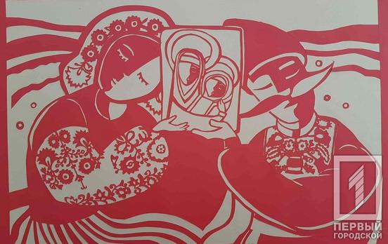 У Кривому Розі відбувся всеукраїнський конкурс з витинанки