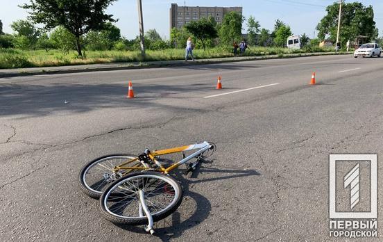 Правоохоронці Кривого Рогу просять допомоги у пошуку очевидців аварії, де серйозно постраждав підліток
