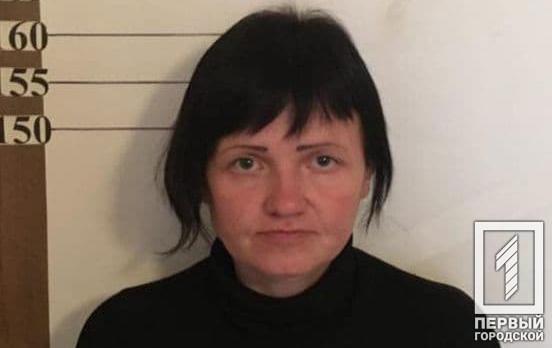 Поліція Кривого Рогу розшукує шахрайку, яка переховується від суду
