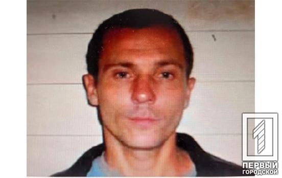 Поліцейські Кривого Рогу розшукують містянина, який скоїв крадіжку і тепер переховується від суду