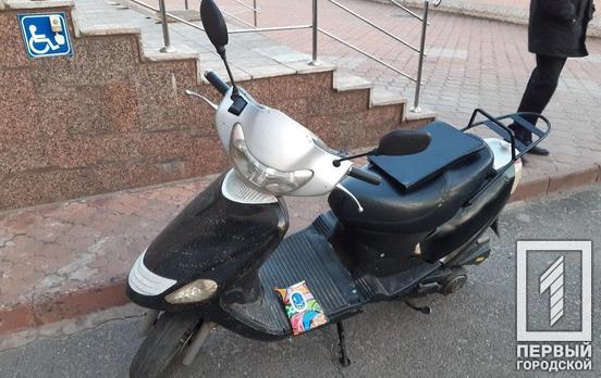 Правоохоронці затримали чоловіка, який у Кривому Розі поцупив скутер