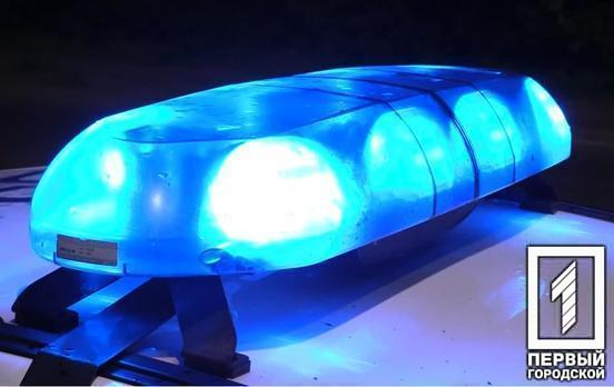 У святкові вихідні громадянський спокій захищатимуть понад 200 правоохоронців Кривого Рогу