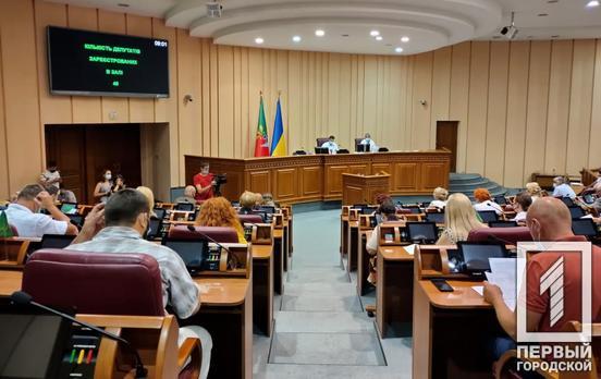 Кривий Ріг – лідер в Україні із соціальної підтримки воїнів та ветеранів АТО, у місті збережені і розширені міські програми допомоги військовослужбовцям і їх сім'ям
