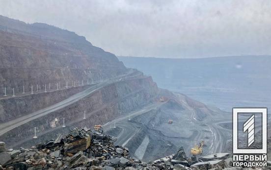 Туристичний маршрут промисловими об'єктами Кривого Рогу увійшов у топ-10 кращих в області