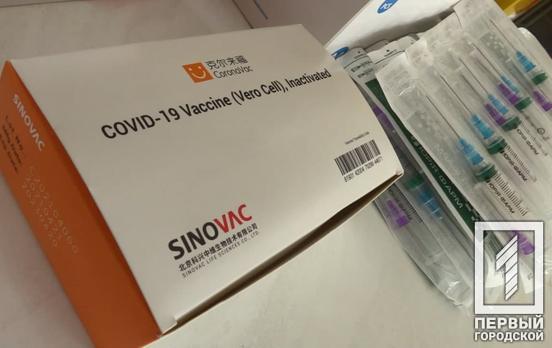 За сутки в Кривом Роге сделали 1682 прививки против COVID-19