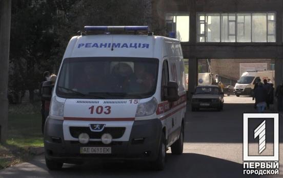 З бюджету Кривого Рогу виділять ще 6,8 мільйонів гривень на підтримку лікарень через проблеми з фінансуванням НЗСУ