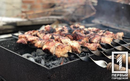 Мешканців Кривого Рогу запрошують відвідати міський розважальний івент #urban_family_weekend