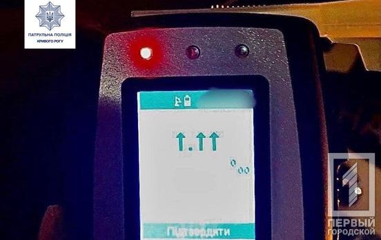 Протягом тижня патрульні Кривого Рогу відсторонили від керування транспортом 20 водіїв напідпитку