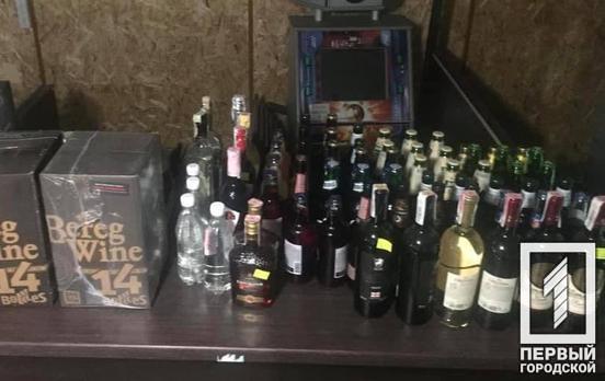 2000 пачок цигарок та 600 літрів алкоголю: в одному з районів Кривого Рогу правоохоронці вилучили контрафактні тютюнові та алкогольні вироби