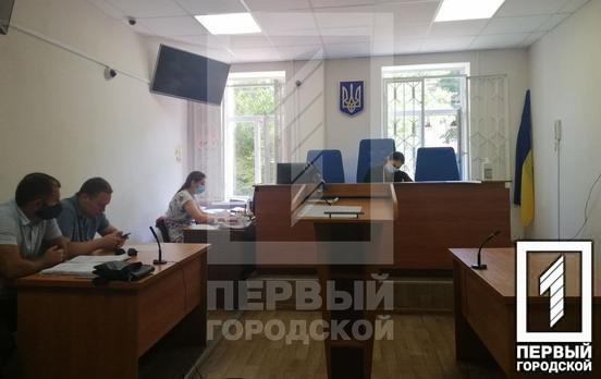 Замість тримання під вартою – домашній арешт: у Кривому Розі відбувся суд над ймовірним збувачем наркопродукції