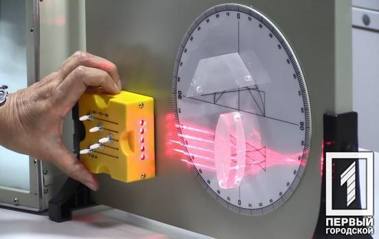 Жителів Кривого Рогу запрошують взяти участь у конкурсі «Молодий вчений року»