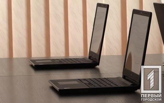 Для вчителів Кривого Рогу придбають ноутбуки, - ДніпроОДА