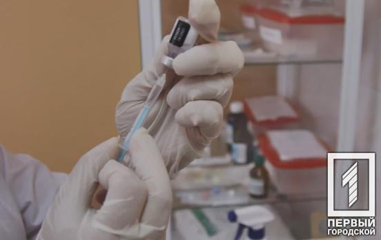 Де у Кривому Розі цими вихідними можна зробити щеплення від COVID-19, – адреси