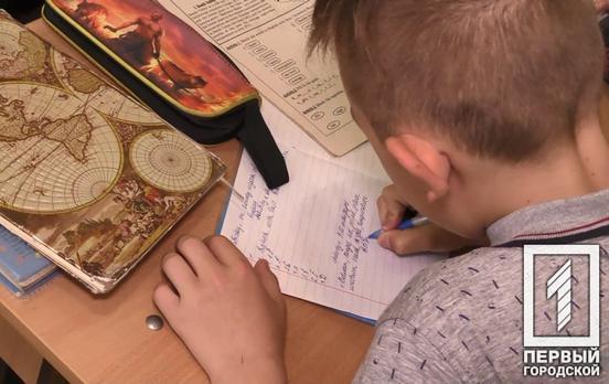 Букви замість цифр: змінюється система оцінювання для учнів початкових класів