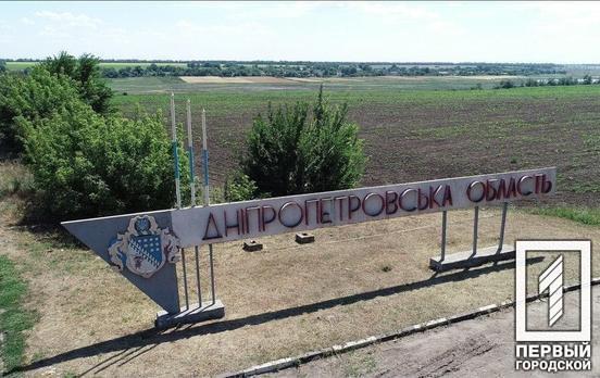 Померло більше, ніж народилося: зміни у демографічній ситуації на Дніпропетровщині за перше півріччя 2021, - статистика