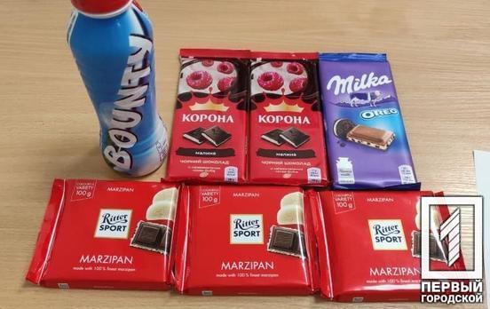 Шоколадок на 300 гривень: у Кривому Розі затримали крадія