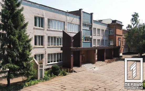 «Вакциновані й відкриті»: МОЗ оголосив конкурс для педагогічних колективів