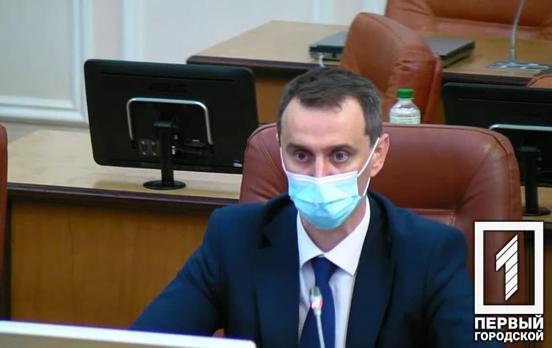 В Україні зміняться карантинні обмеження при перетині державного кордону через можливий сплеск штаму Дельта, – МОЗ