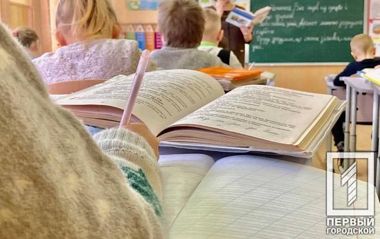 Мінімум 80% вакцинованого персоналу: Кабмін вніс зміни до роботи навчальних закладів у жовтих, помаранчевих та червоних карантинних зонах