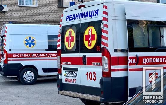 За минулу добу ще у чотирьох мешканців Кривого Рогу виявили COVID-19