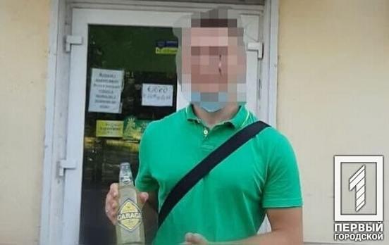 В одному з магазинів Кривого Рогу зафіксували факт продажу алкогольного напою неповнолітньому