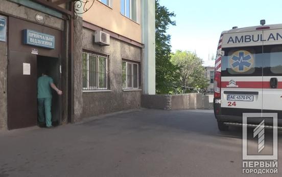 За минулу добу сім мешканців Кривого Рогу одужали від COVID-19, а майже 800 містян вакцинували