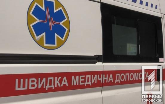 Протягом минулого дня у шістьох осіб у Кривому Розі виявили COVID-19