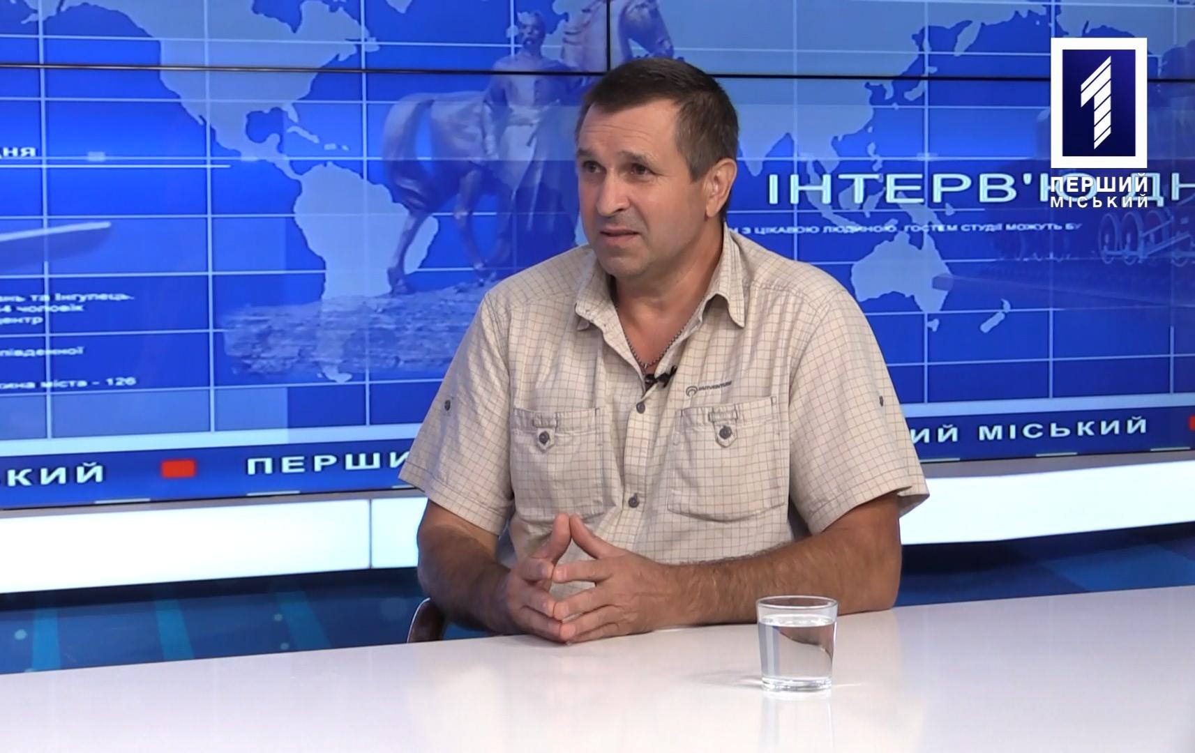 Інтерв’ю дня: Олександр Карауш – голова спілки бджолярів Криворіжжя ГО «Травневий мед»