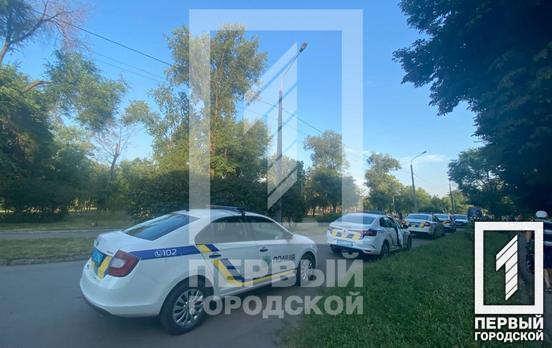 У Кривому Розі чоловік з гранатою погрожує підірвати себе