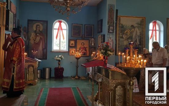 Перший Спас: як у Кривому Розі розпочався Маковій