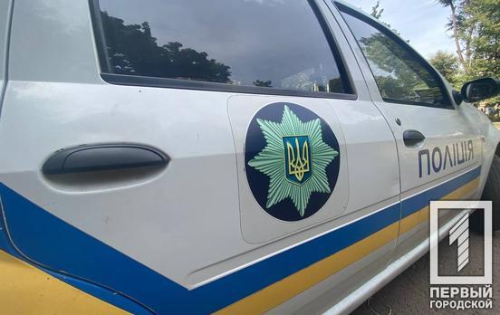 У Кривому Розі 13-річний хлопчик травмувався, гуляючи на недобудові