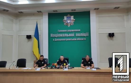 Обласні правоохоронці розглядають три версії стосовно смерті мера Кривого Рогу К