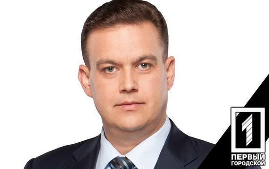 У Кривому Розі оголосили жалобу за померлим мером Костянтином Павловим