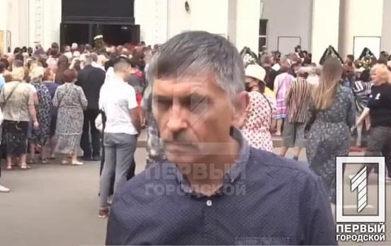 «Місто втратило справжнього патріота, свого сина