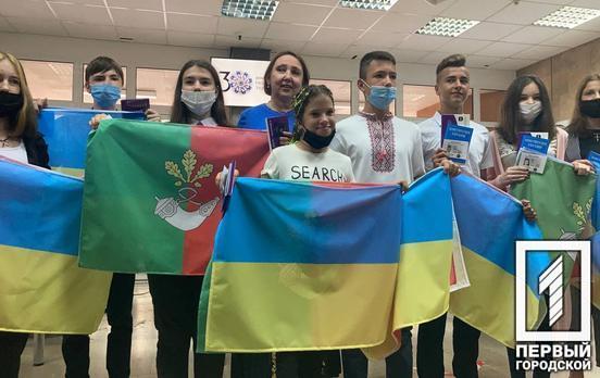 У Кривому Розі вручили перші паспорти громадянина України на передодні 30-річчя Незалежності України
