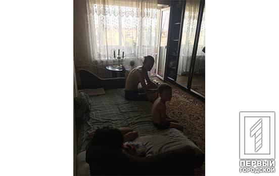 Угроза жизни и здоровью: соцслужба забрала от матери четырех детей в Кривом Роге