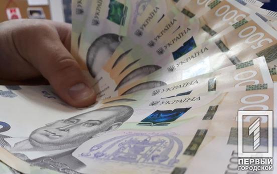 У Кривому Розі судили касира, який вкрав денну виручку в кафе