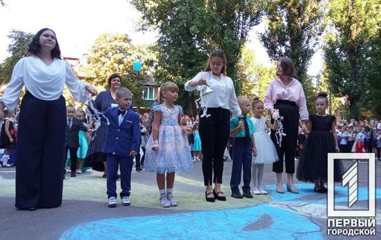 У Кривому Розі вперше за парти сіли понад шість тисяч дітей