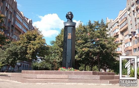 Кривий Ріг відзначив річницю від дня народження видатного дослідника-археолога, краєзнавця, першовідкривача залізних руд Олександра Поля