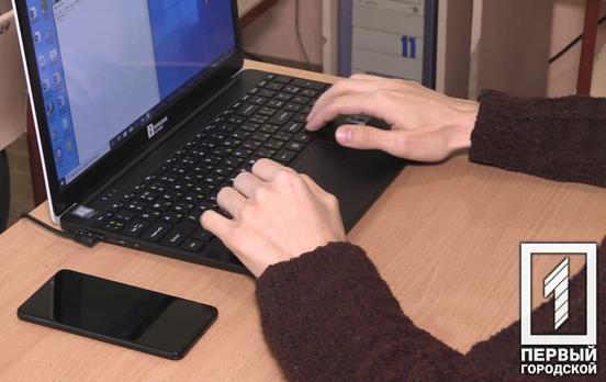 В Україні пропонують не поновлювати дистанційну форму навчання, незважаючи на ситуацію з COVID-19, – петиція