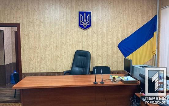 Прогуливал службу: в Кривом Роге судили военного-контрактника