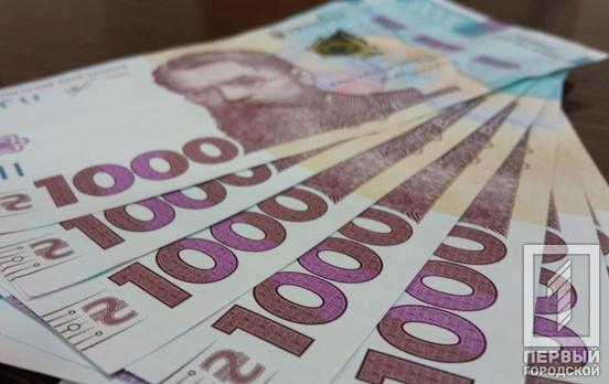 «Вибачте, ви нам не підходите»: українським роботодавцям віднині заборонено вказувати вік, стать чи колір шкіри в описах вакансій